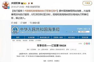 小图拉姆前14轮意甲直接参与11球，国米队史新援中仅次于米利托